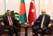 Turkiye will continue its humanitarian assistance to Bangladesh: President Erdogan